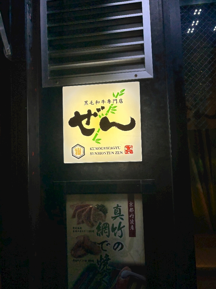 ViVid-IKB-日記1789861