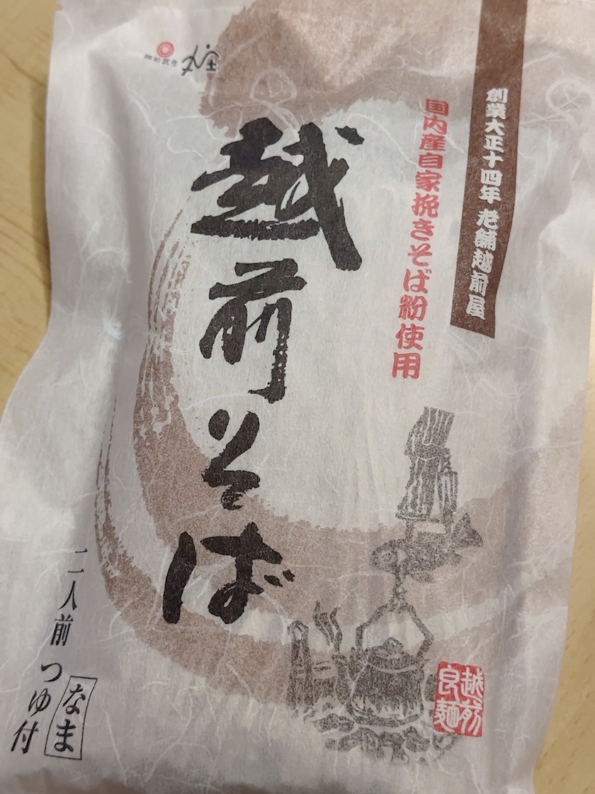Bar Lounge 莉音　彦根駅前店日記1716282