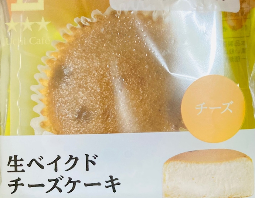 クラブグリム・小牧店日記1513945