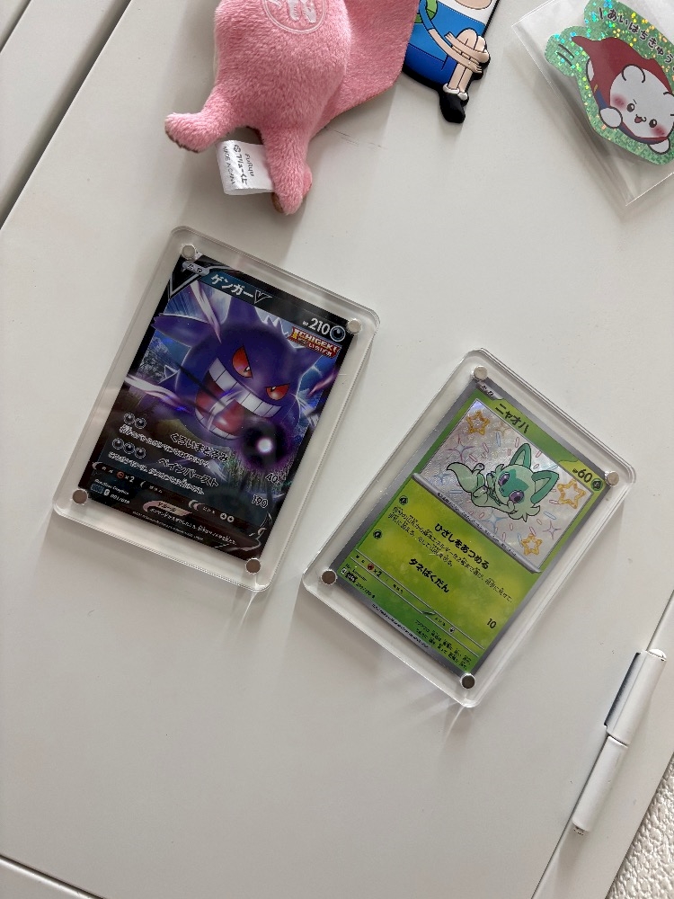 クラブグリム・浜松千歳店日記1619013