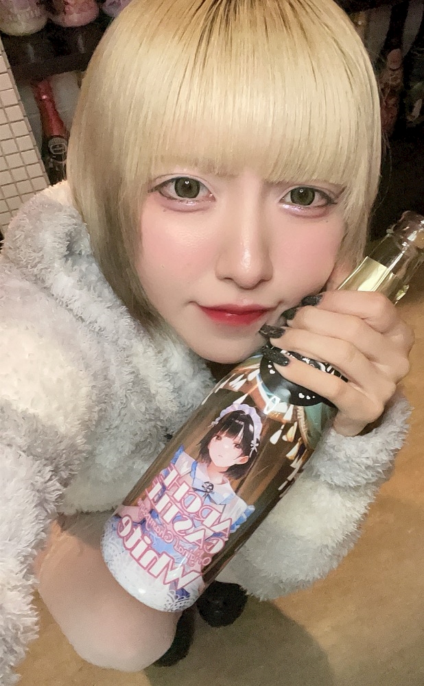 ARCHE CASTLE日記1511739