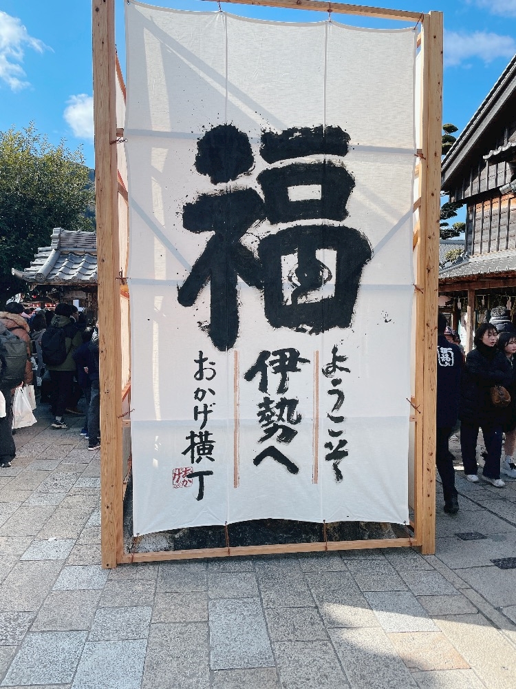 CLUB HANAN 守山店日記1564761