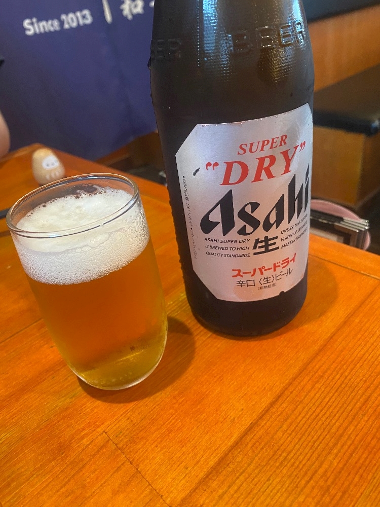 一条 葵