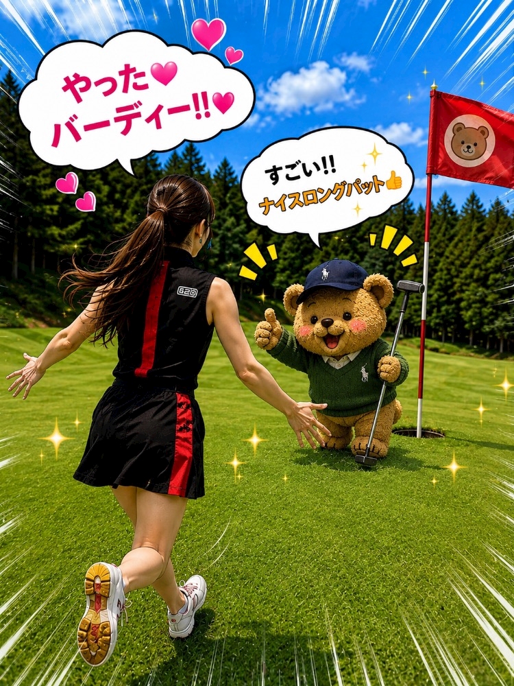 CLUB HANAN 守山店日記1728326