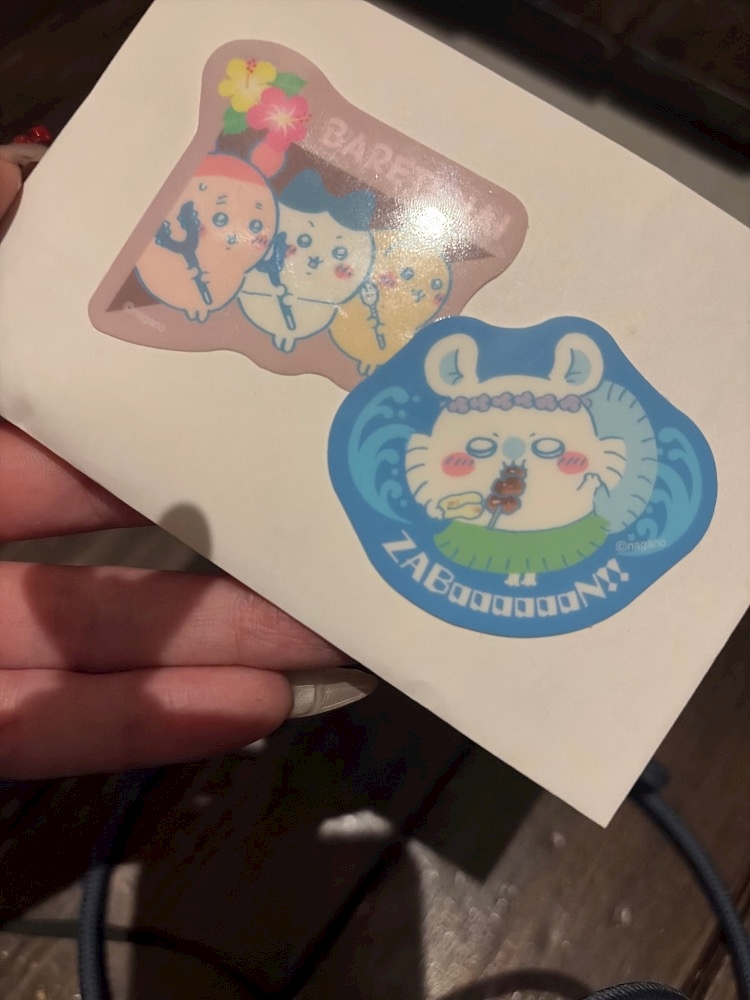 一条 葵