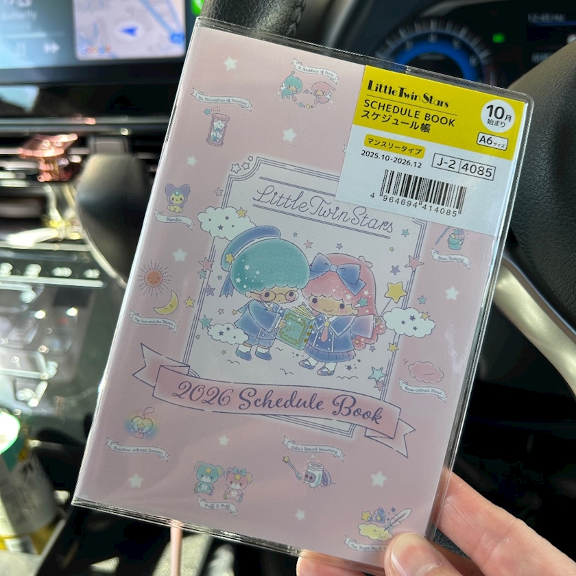 10月30日♪♪夕方からお仕事です😭ᩚ