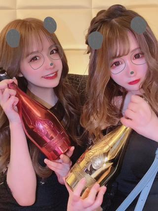 誹謗中傷について