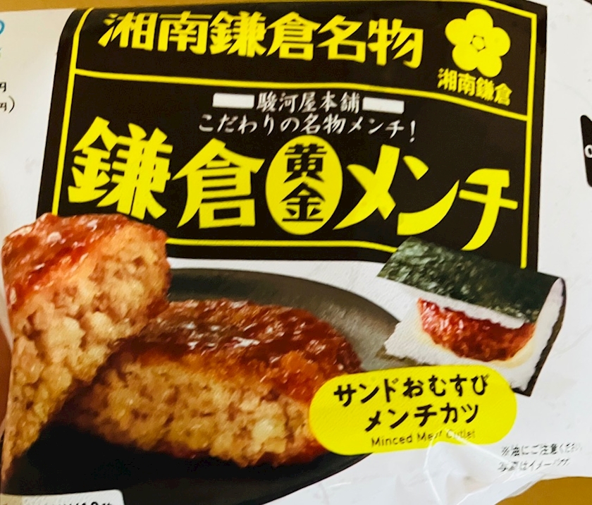 クラブグリム・小牧店日記1716653
