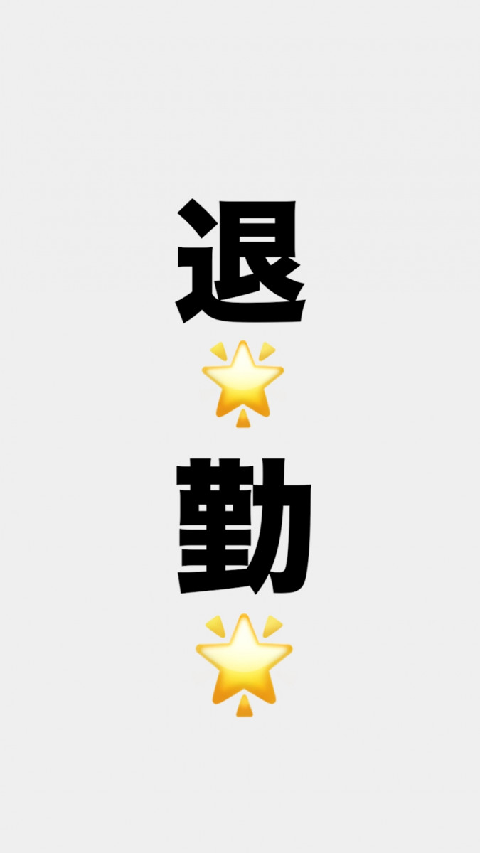 non-non日記1395880