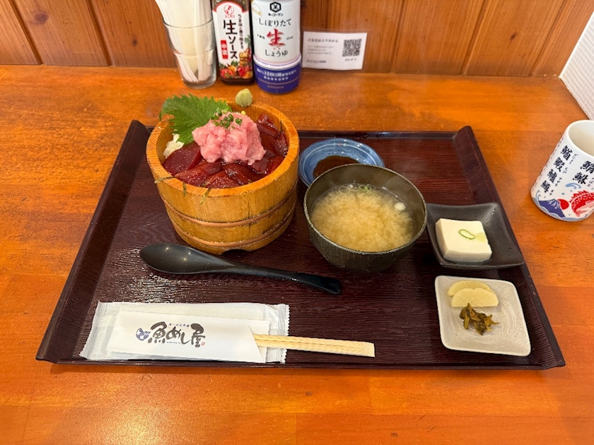 CONTINENTAL CLUB日記1536837