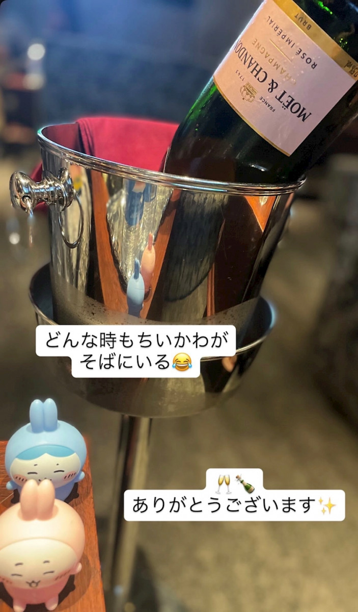 😢🩵🤞🏻昨夜のお礼です😭🙏✨2⃣