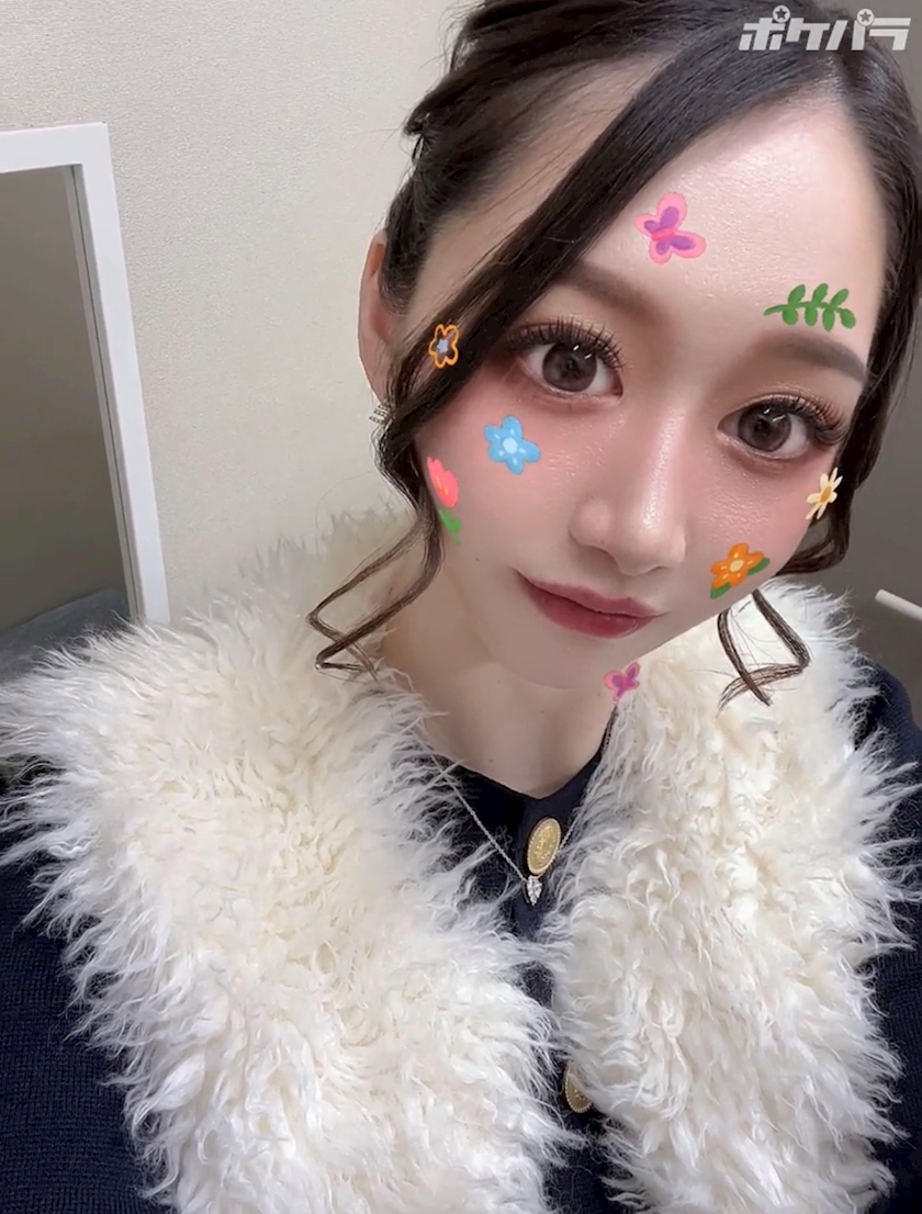 クラブグリム・豊橋松葉店日記1556258