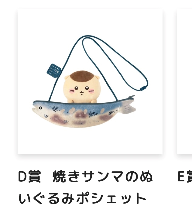 brand new.日記1771452