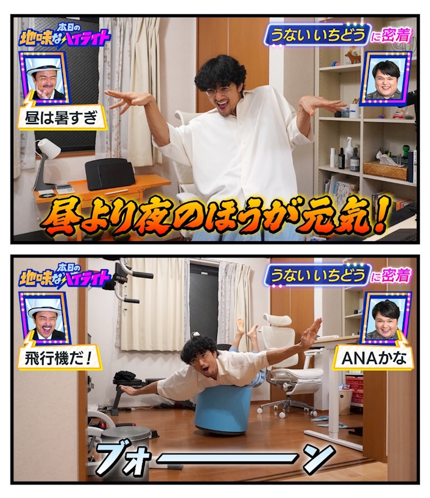 Club Twelve日記1729273