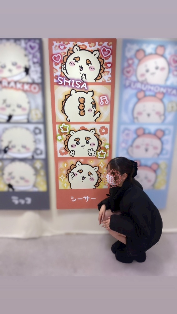 ガールズカフェ orange日記1581462