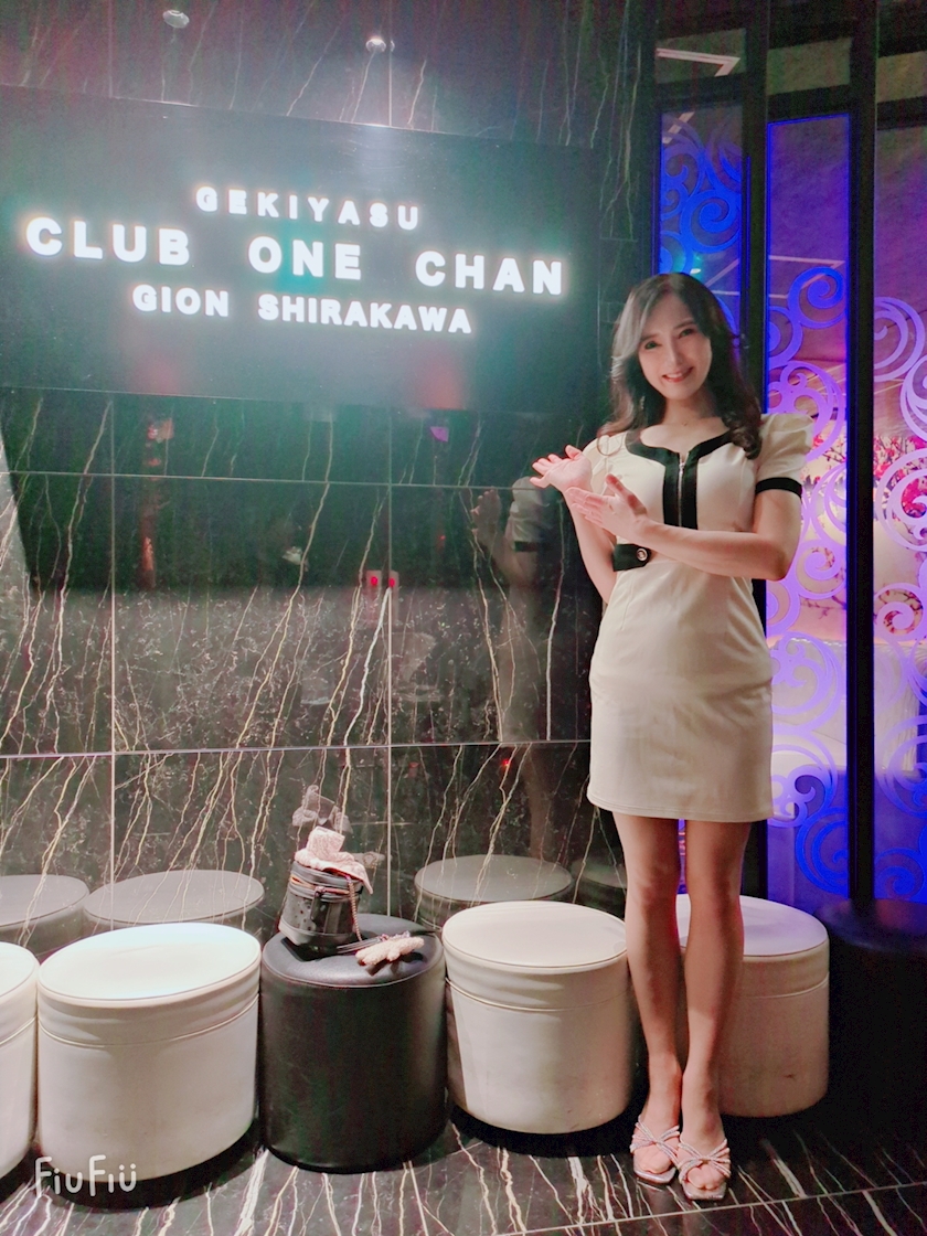 CLUB ONE CHAN -祇園白川店-日記1500126
