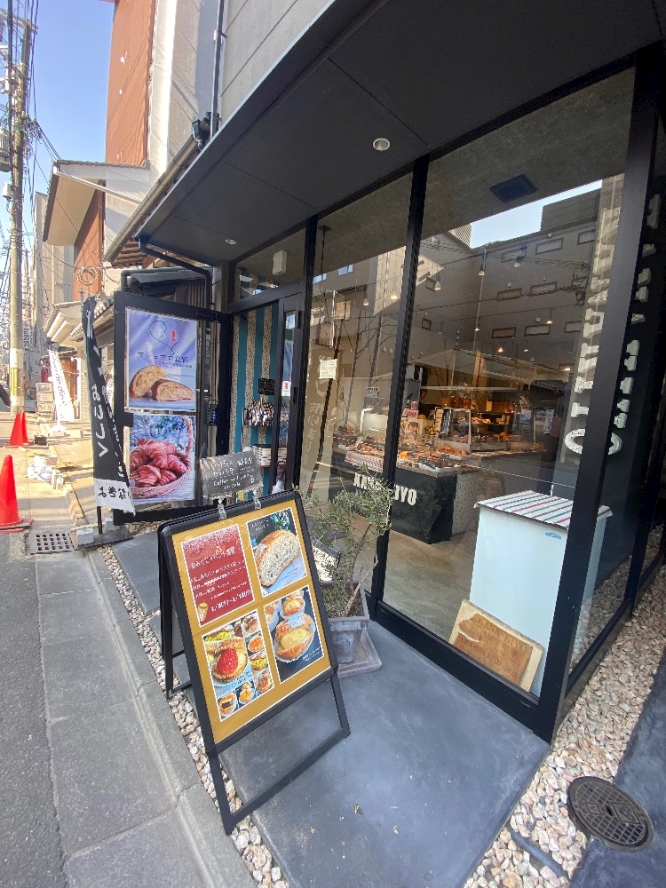 CLUB ONE CHAN -祇園白川店-日記1587267