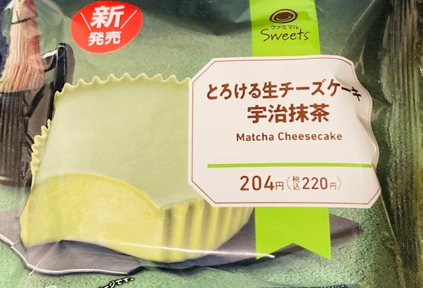 クラブグリム・小牧店日記1659061