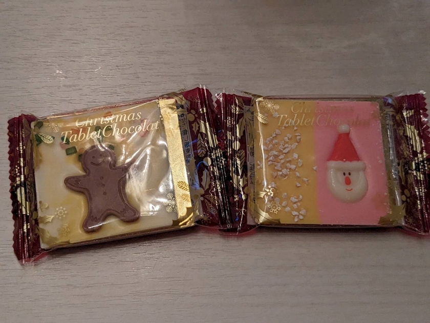 ＃２１　世の中すてたもんじゃないZEｯ☆