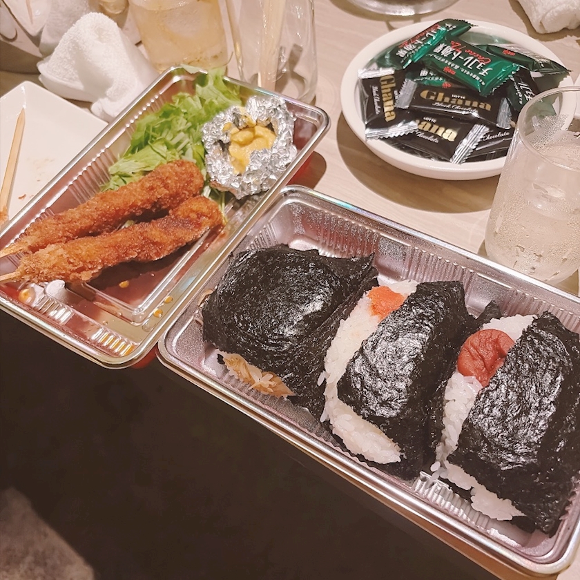 一条 葵