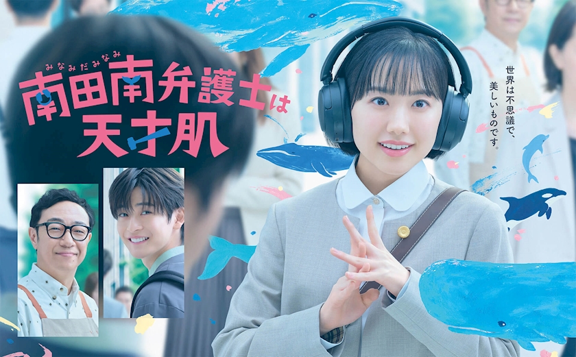 これ面白い👀🎶