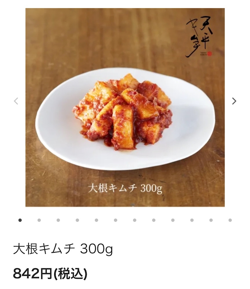 Girl’s Bar Rion 彦根店日記1500816