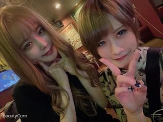 ブログタイトルって何文字までいけるのか気になるから挑 戦してみようかなと思って長めに打ってみた