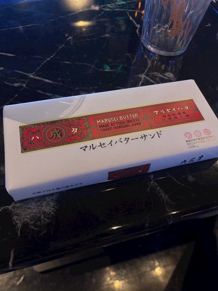コンカフェ&ラウンジ Gilgamesh日記1717612