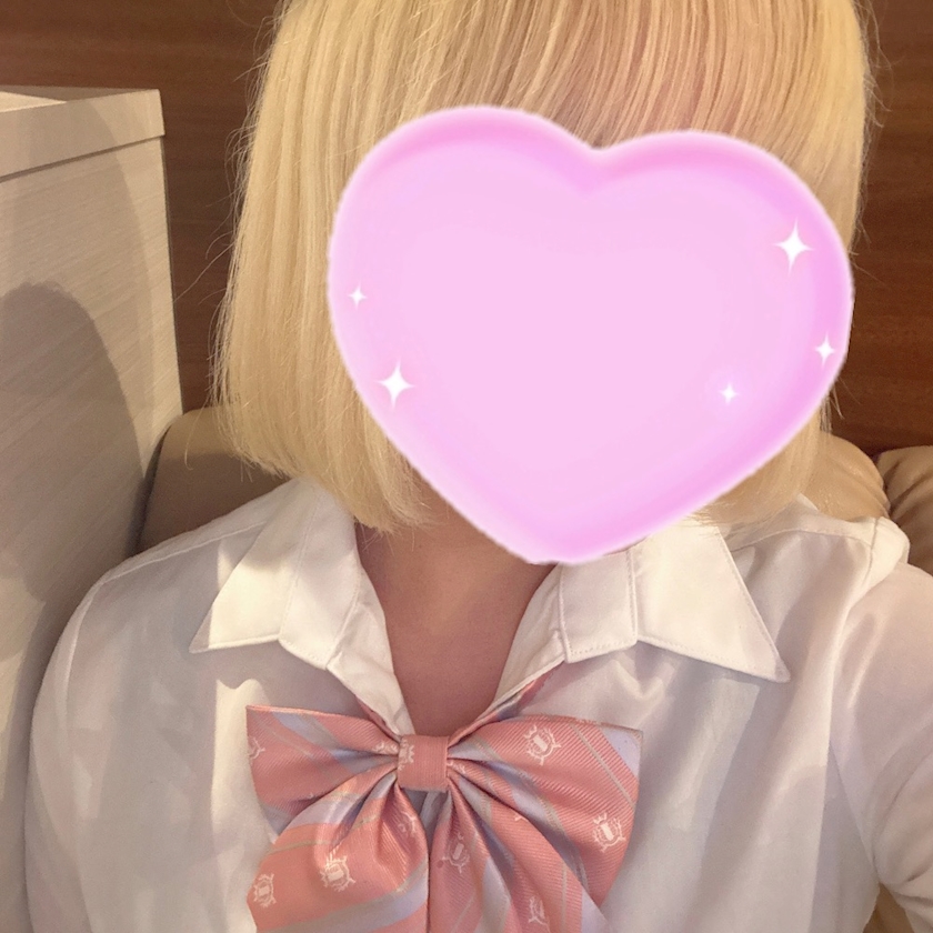 ちゆ