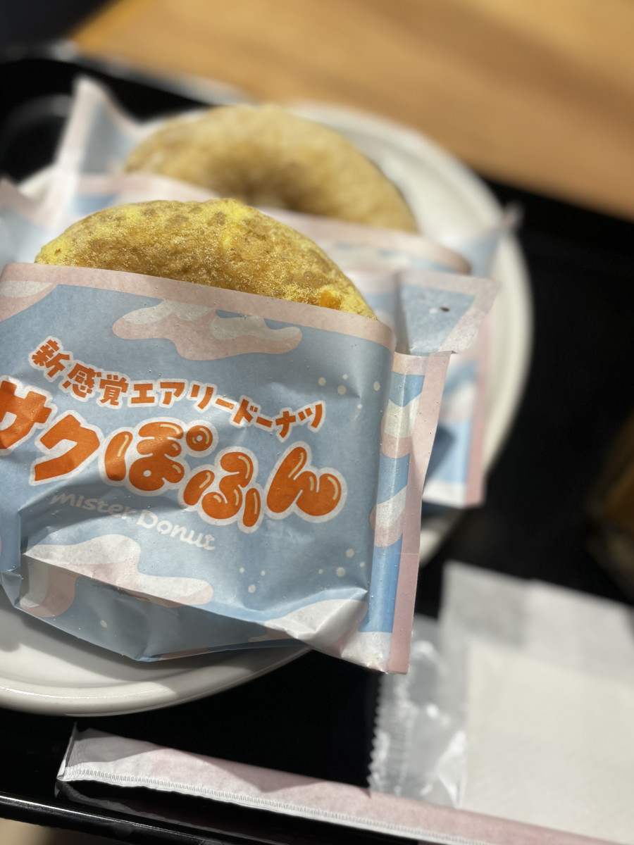 一条 葵