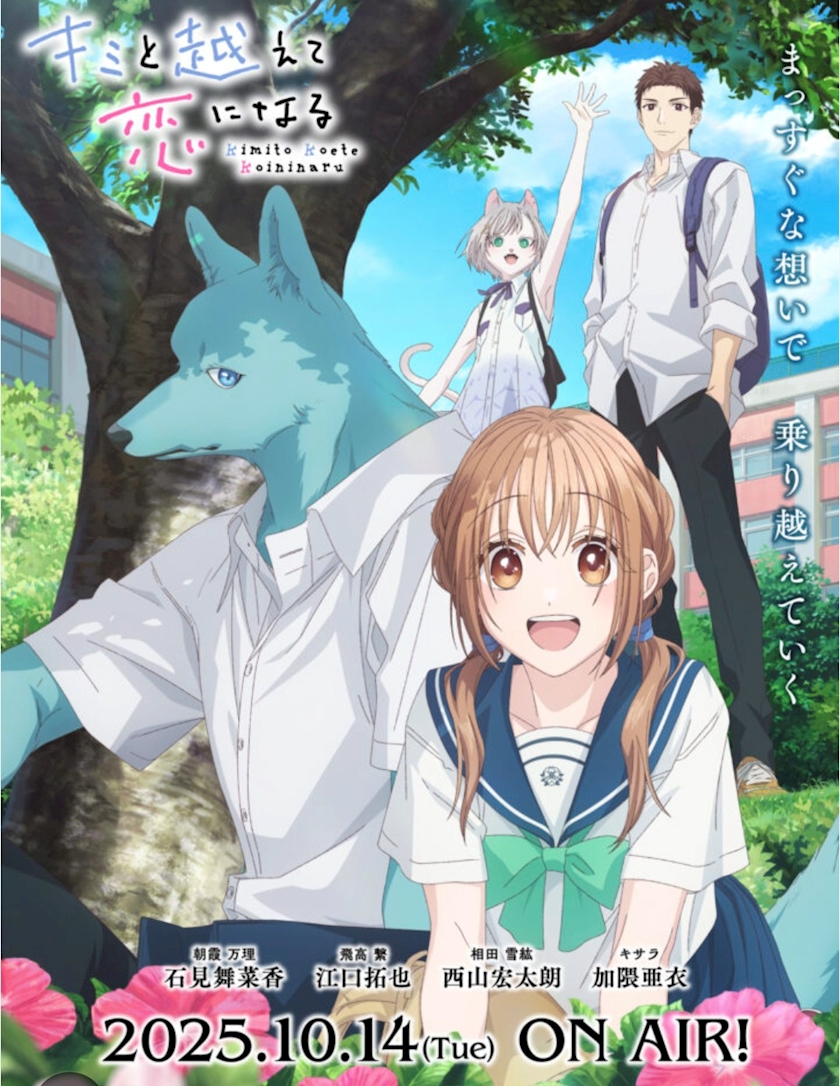 CLUB ONE CHAN -ミナミ心斎橋店-日記1511596