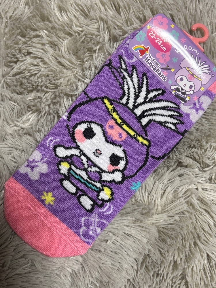 7up grande日記1637164