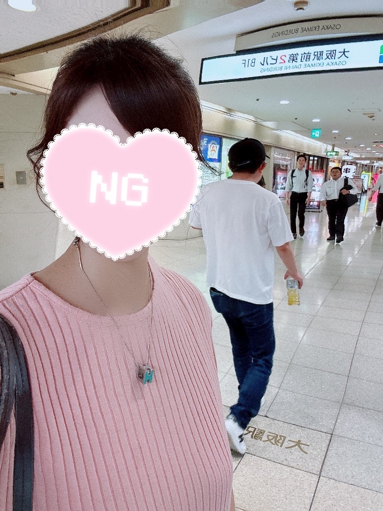 一条 葵