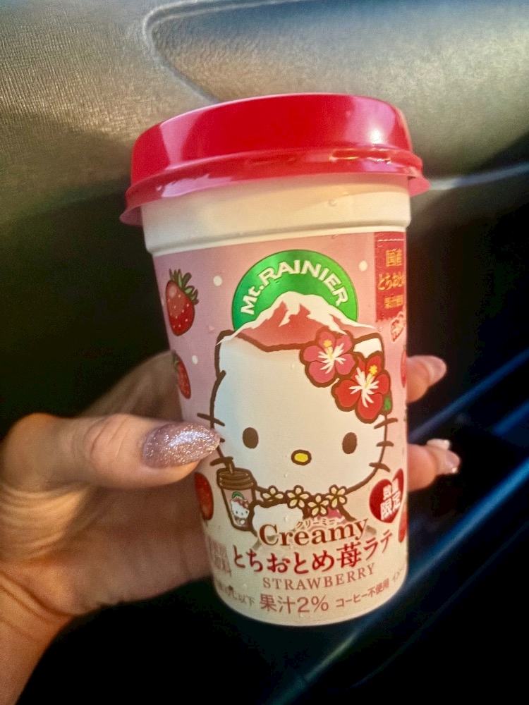 一条 葵