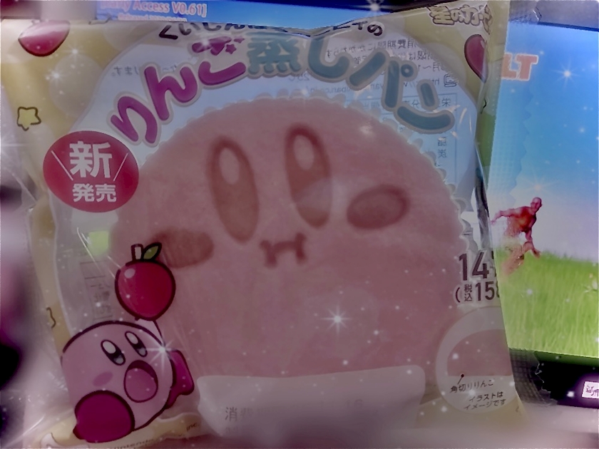 モエクロ～Moet Moet Clover～日記1534800