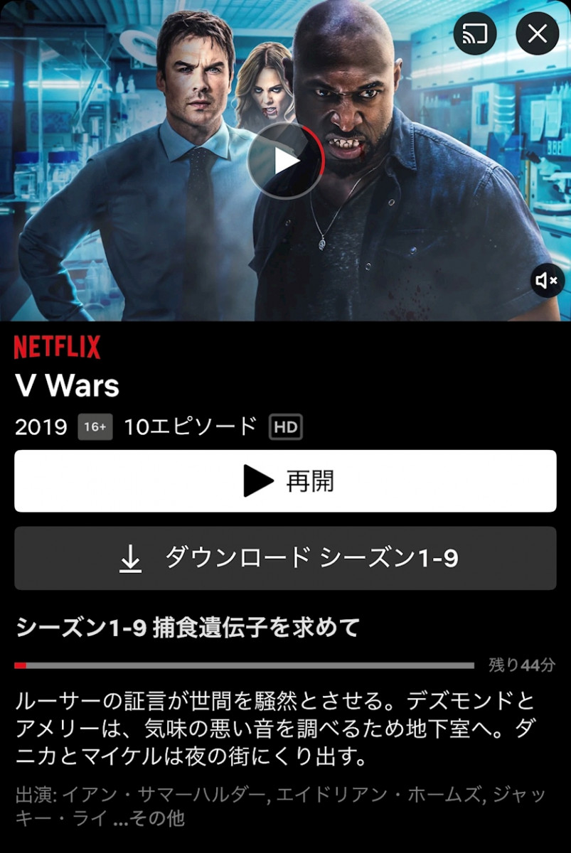 Bar Space Queen日記1574953