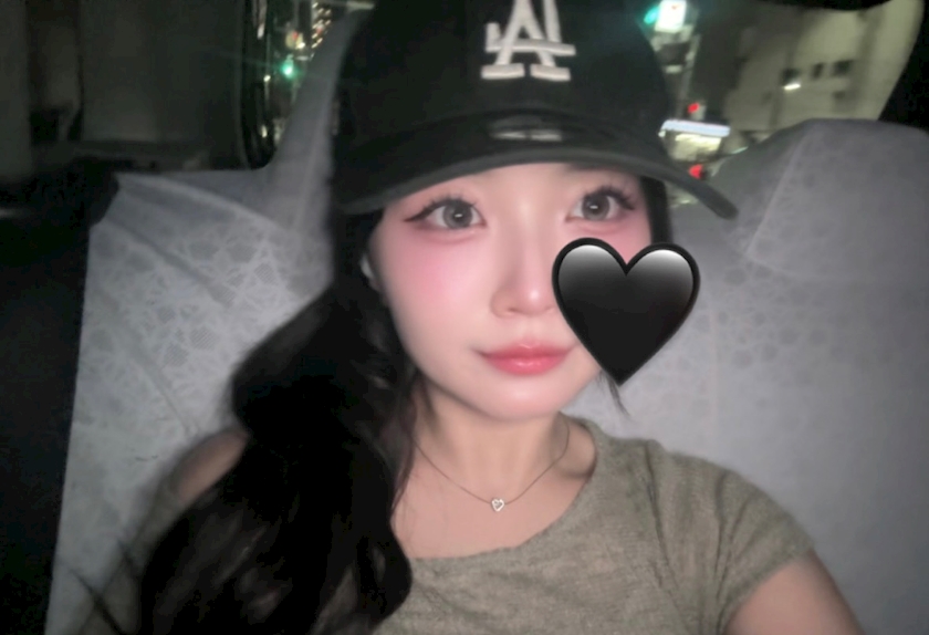 一条 葵