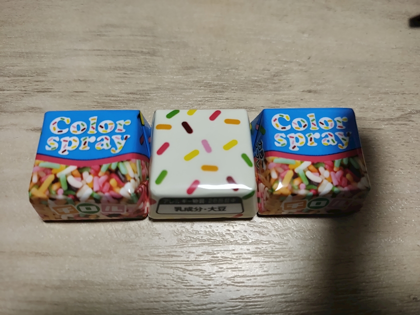 Lounge L’Atelier日記1651004