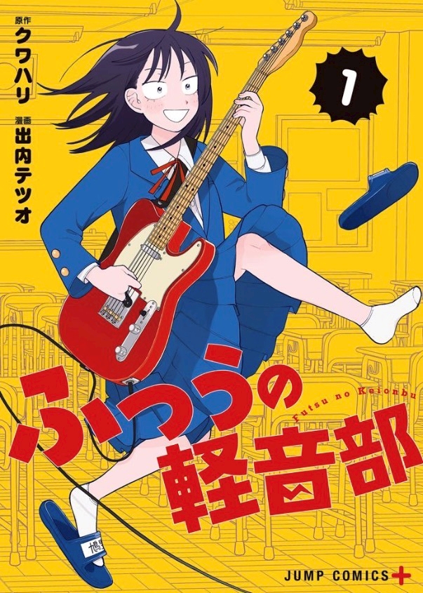 よしこ