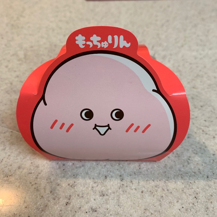 CHOPPER日記1701980