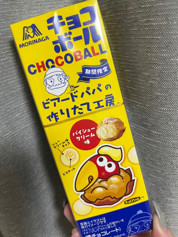 かすたーど強め👴🏻🥧