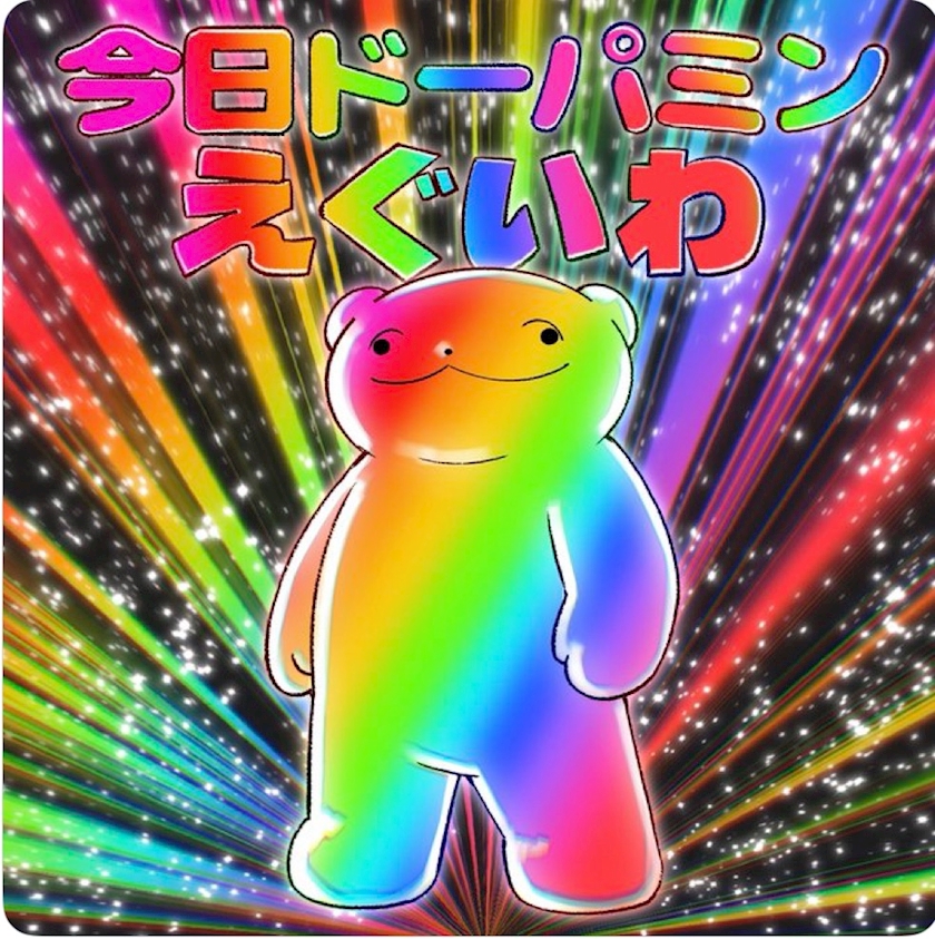 ViVid-IKB-日記1784220