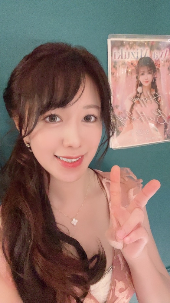 一条 葵