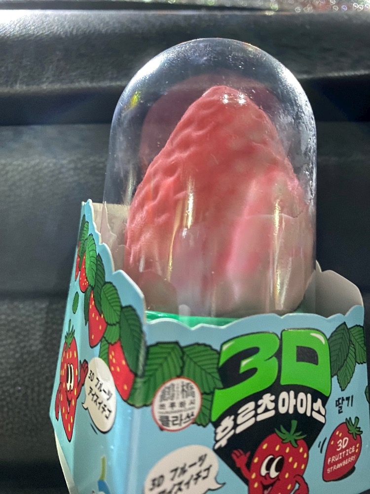 WISTERIA日記1567583