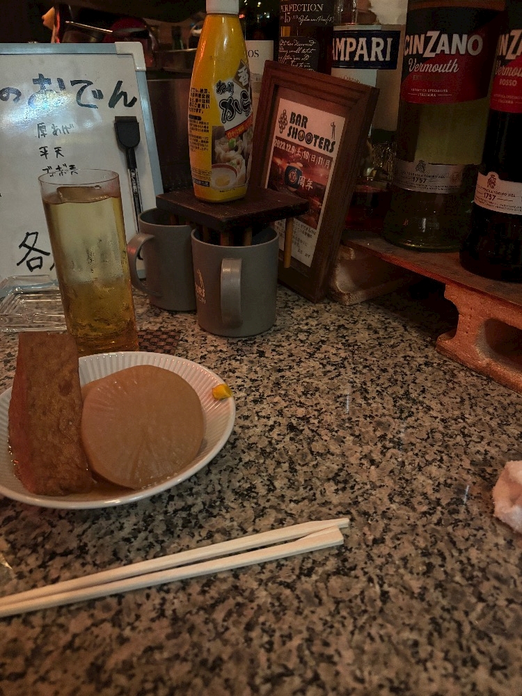 LOOP (朝・昼)日記1096854