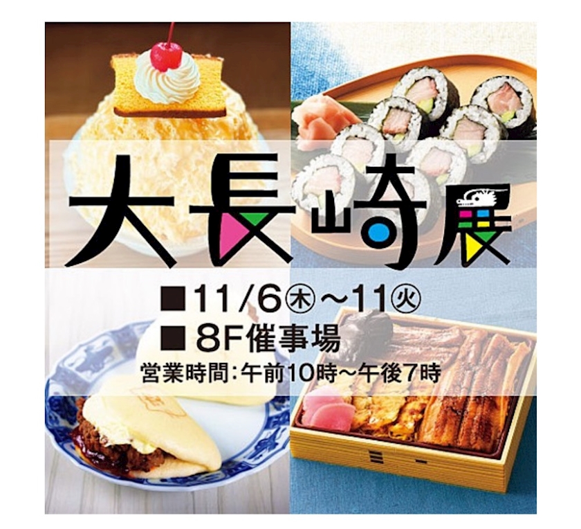 おかえりなさい日記1513681