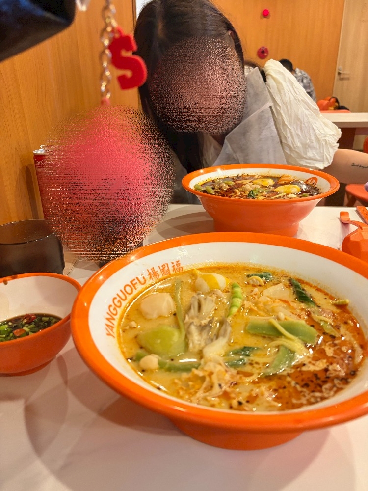 ママ七瀬　あや