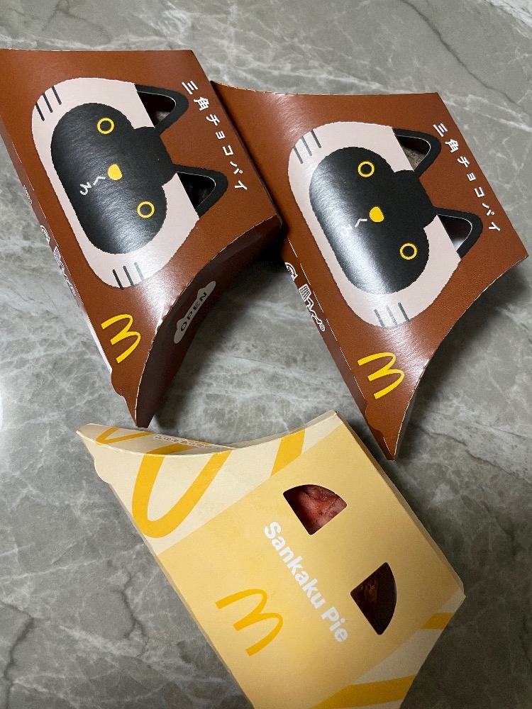 一条 葵