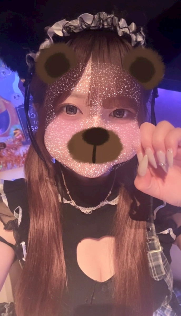 一条 葵