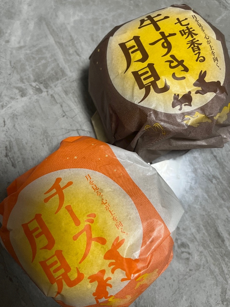 🌕🍔🍳ヾ(ᵒ̴̶̷͈᷄⭕️ᵒ̴̶̷᷅ヾ))))ﾂｷﾐｨ~